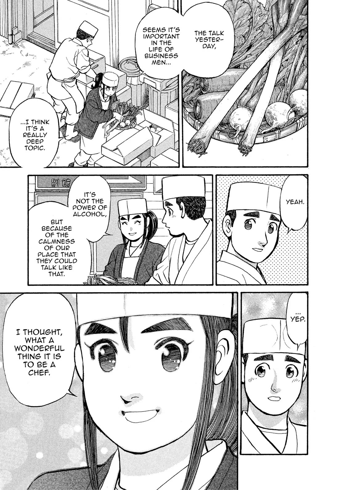 Sota's Knife Chapter 162 page 23 - Chapter 162