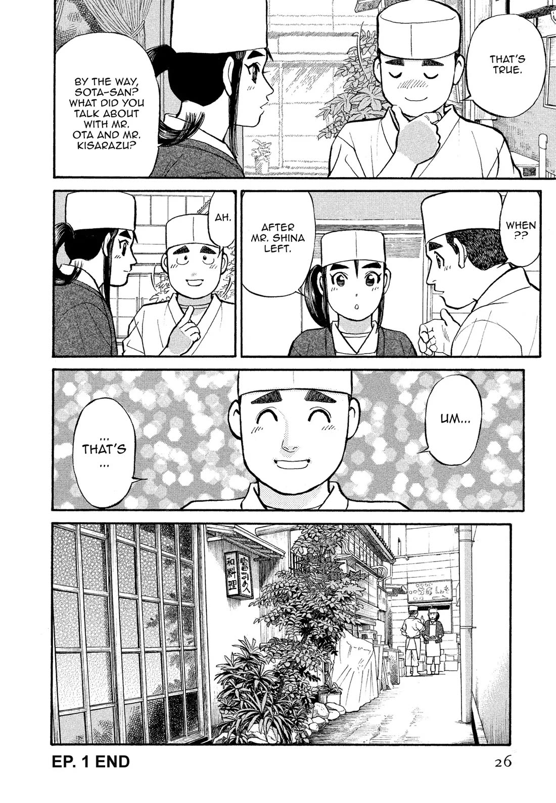 Sota's Knife Chapter 162 page 24 - Chapter 162