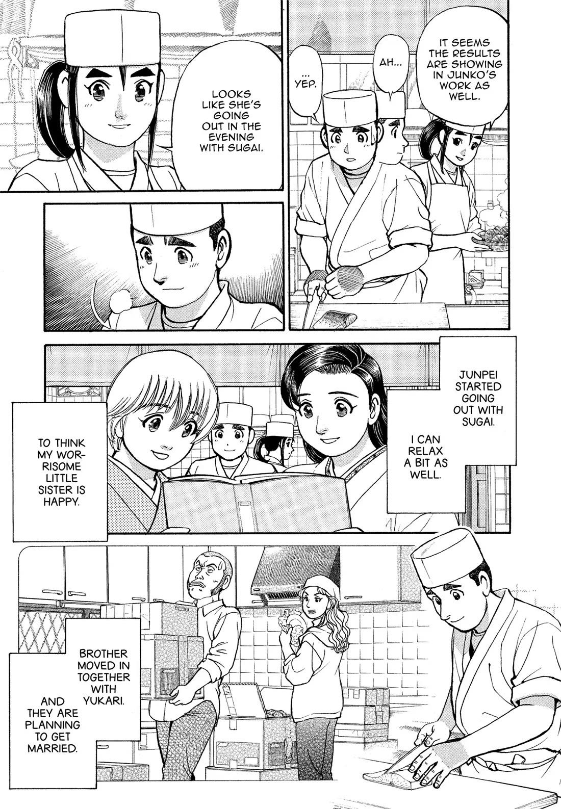 Sota's Knife Chapter 162 page 6 - Chapter 162