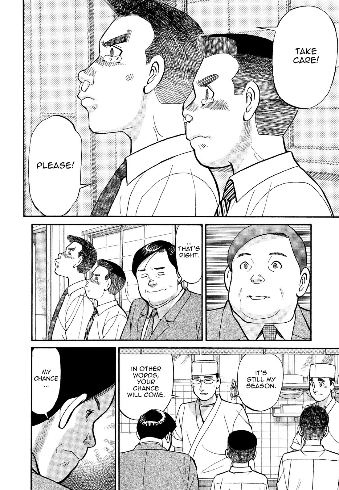 Sota's Knife Chapter 163 page 17 - Chapter 163