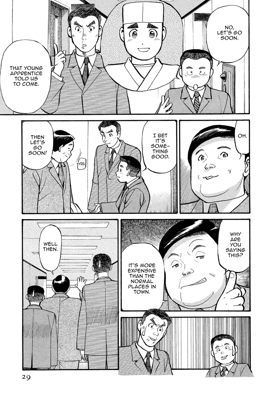 Sota's Knife Chapter 163 page 3 - Chapter 163