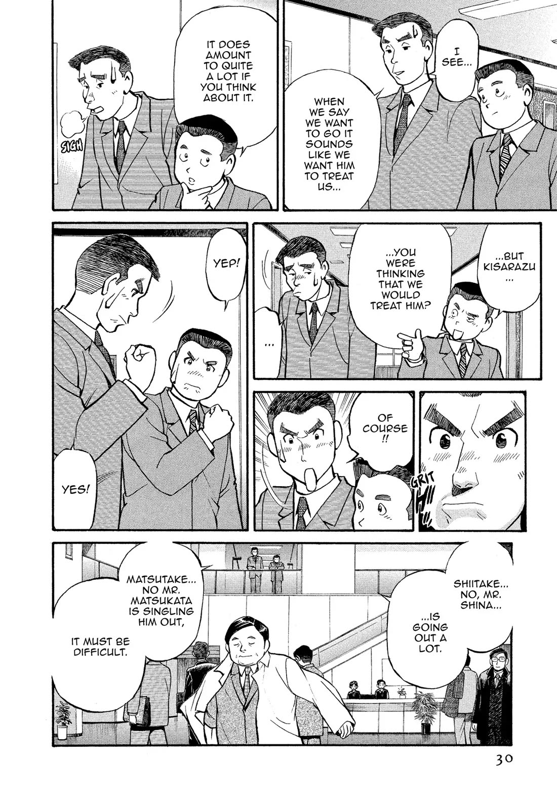 Sota's Knife Chapter 163 page 4 - Chapter 163