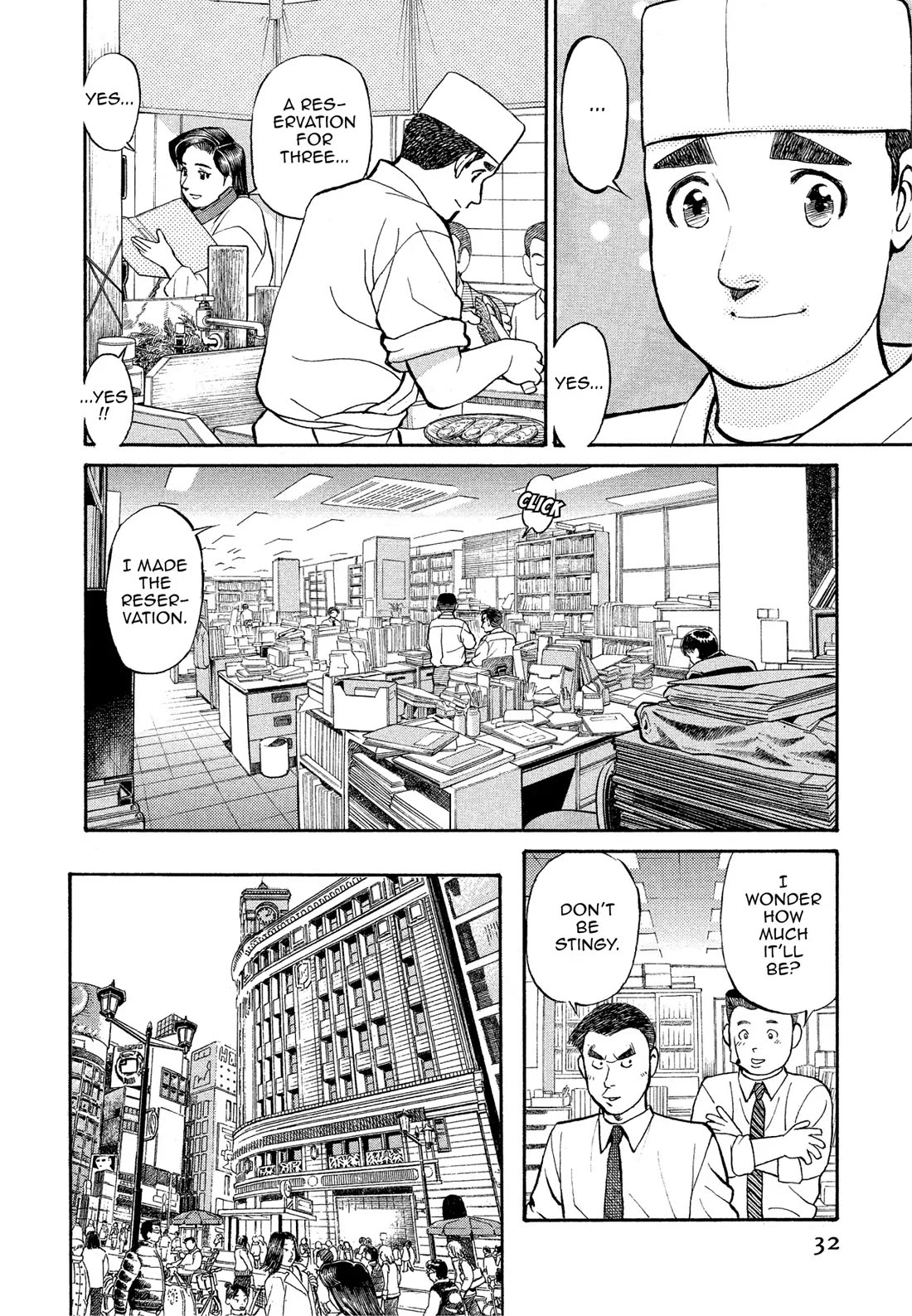 Sota's Knife Chapter 163 page 6 - Chapter 163