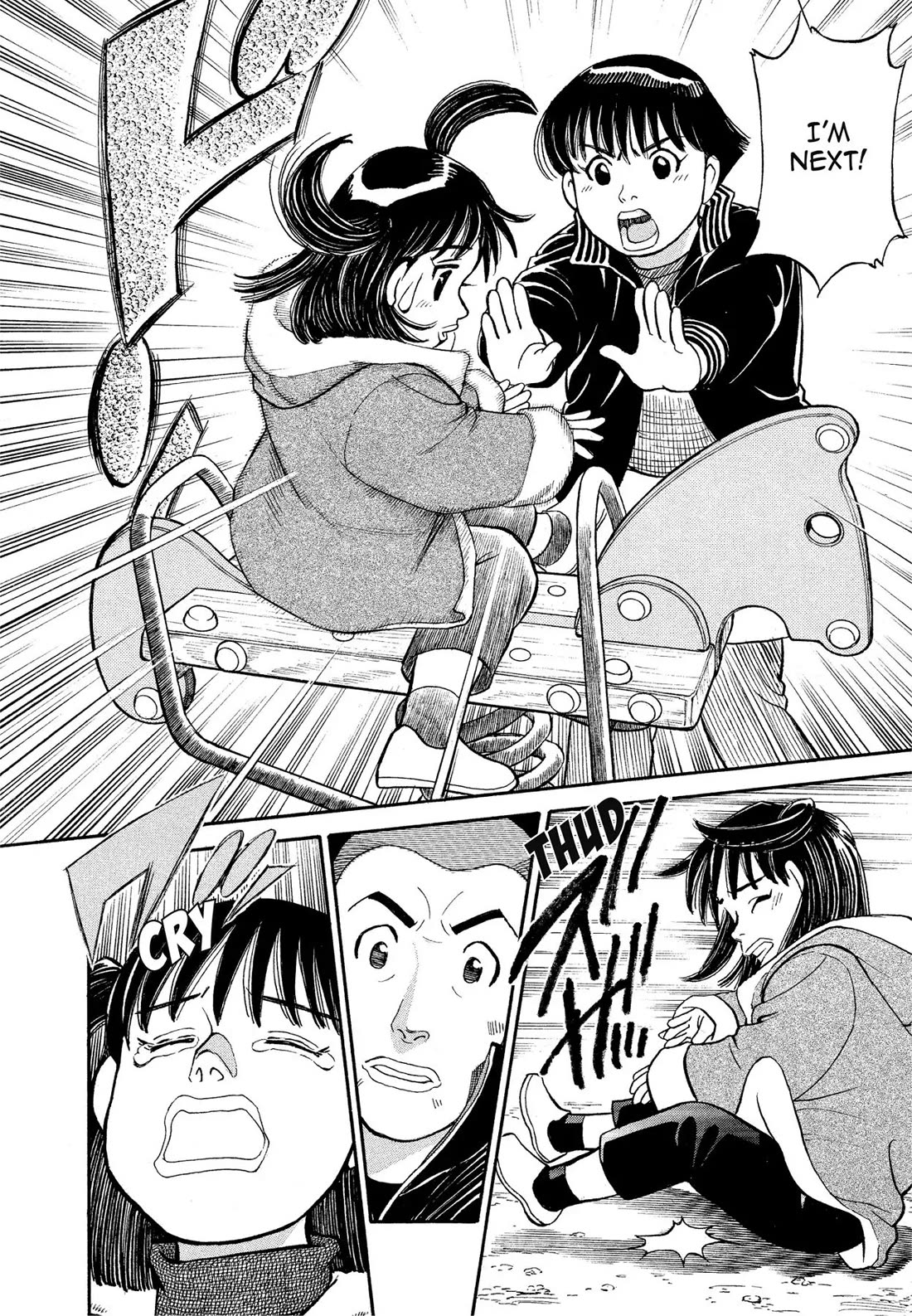 Sota's Knife Chapter 164 page 12 - Chapter 164