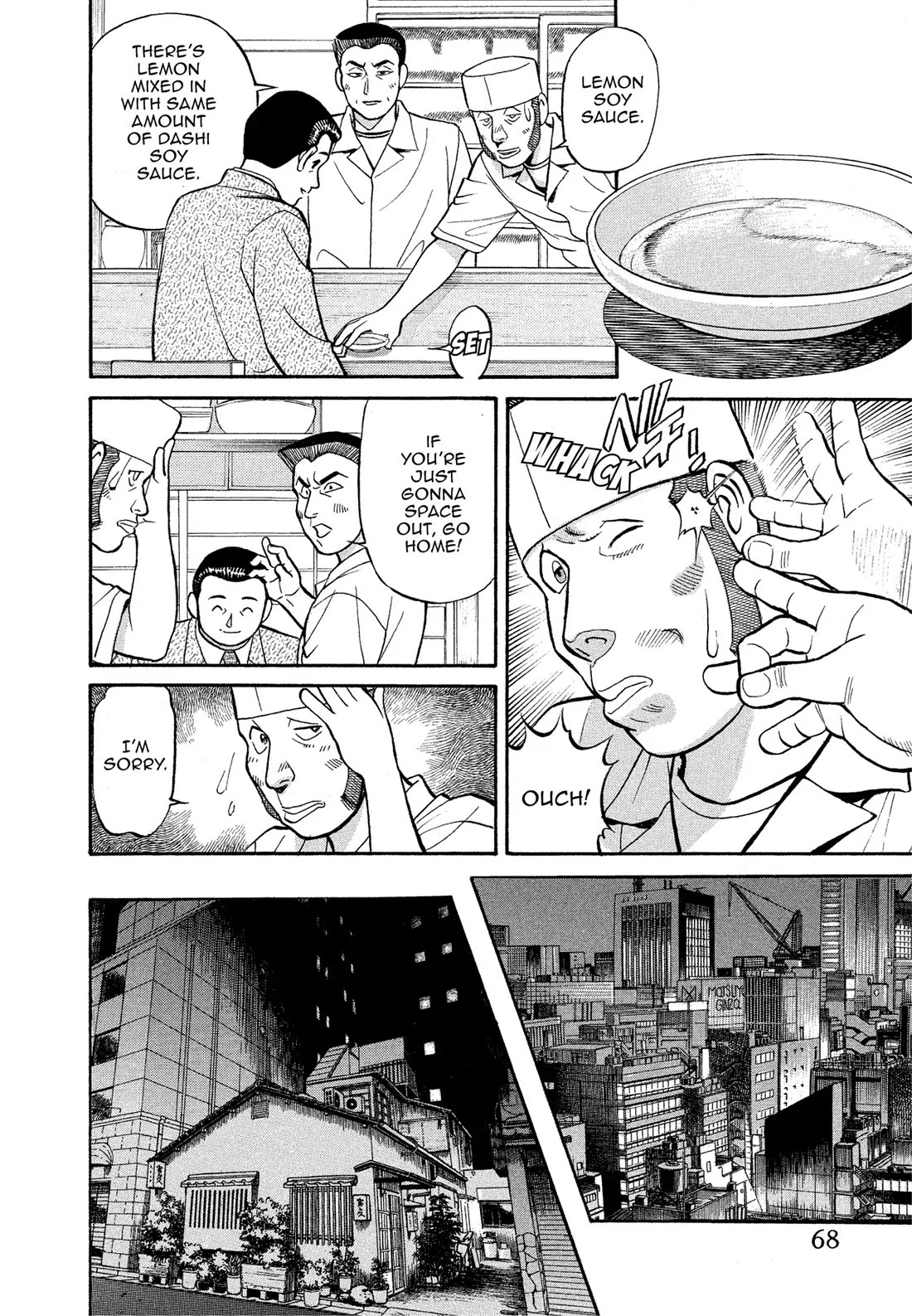 Sota's Knife Chapter 164 page 20 - Chapter 164