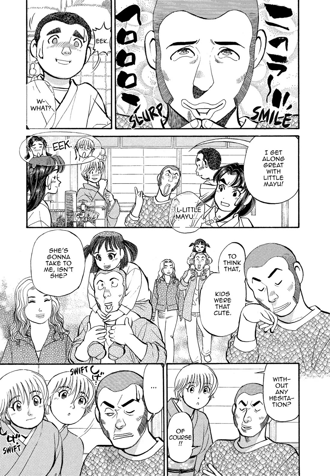 Sota's Knife Chapter 164 page 5 - Chapter 164