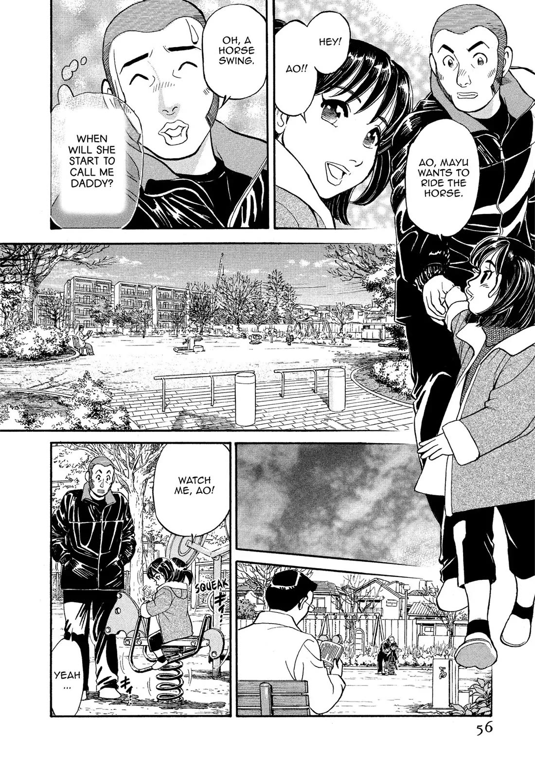 Sota's Knife Chapter 164 page 8 - Chapter 164