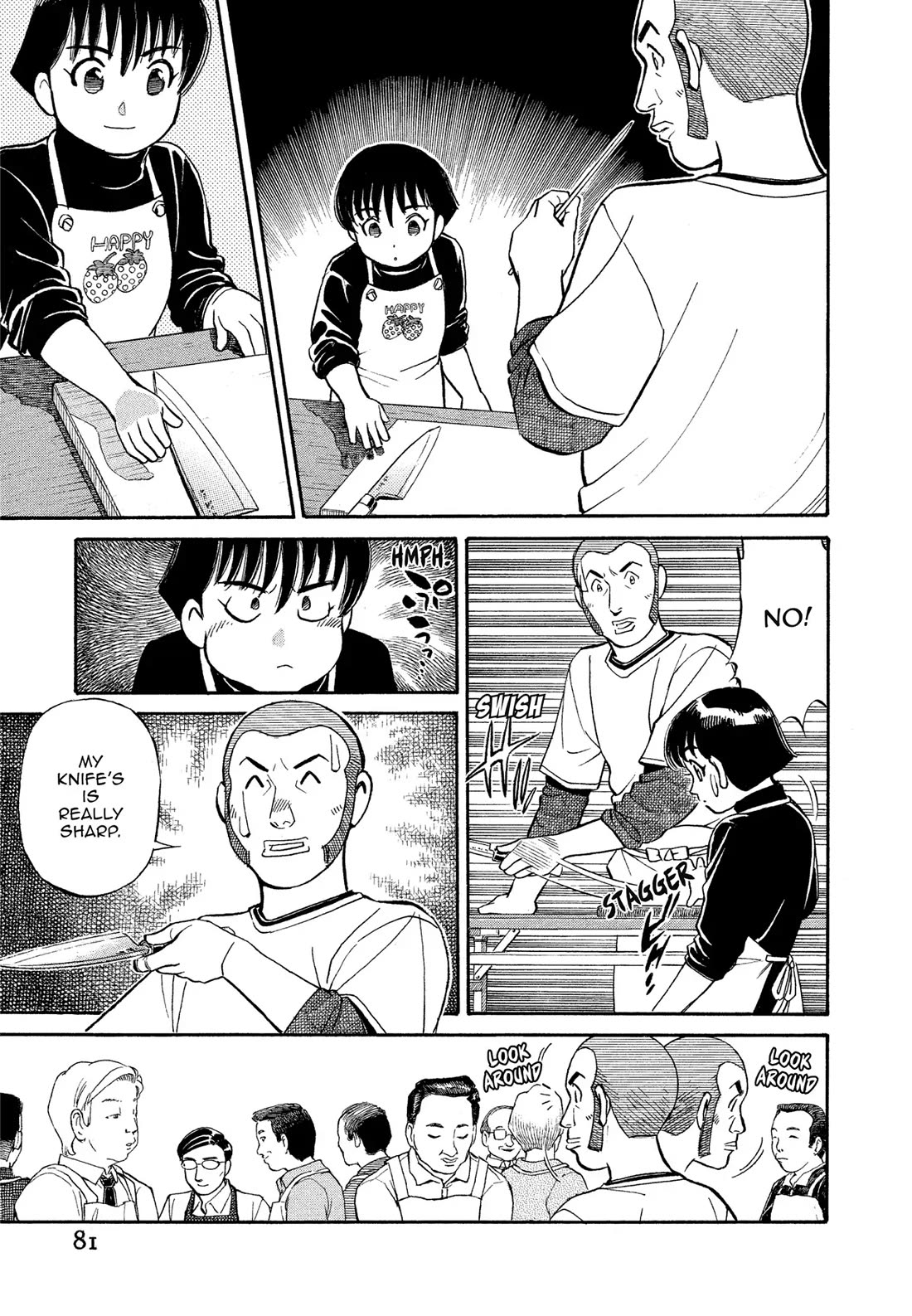 Sota's Knife Chapter 165 page 11 - Chapter 165