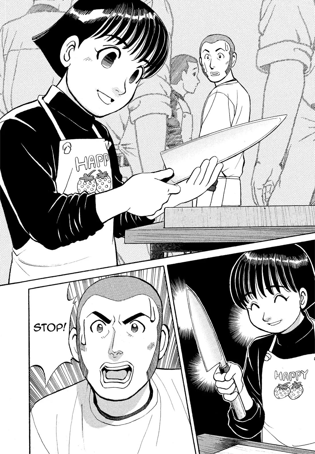 Sota's Knife Chapter 165 page 14 - Chapter 165