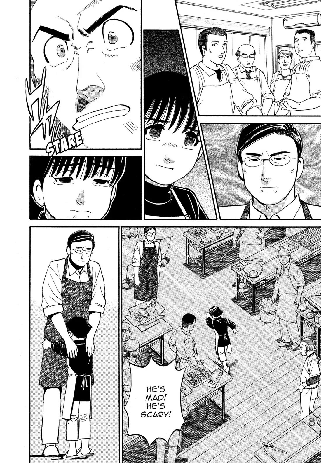 Sota's Knife Chapter 165 page 16 - Chapter 165