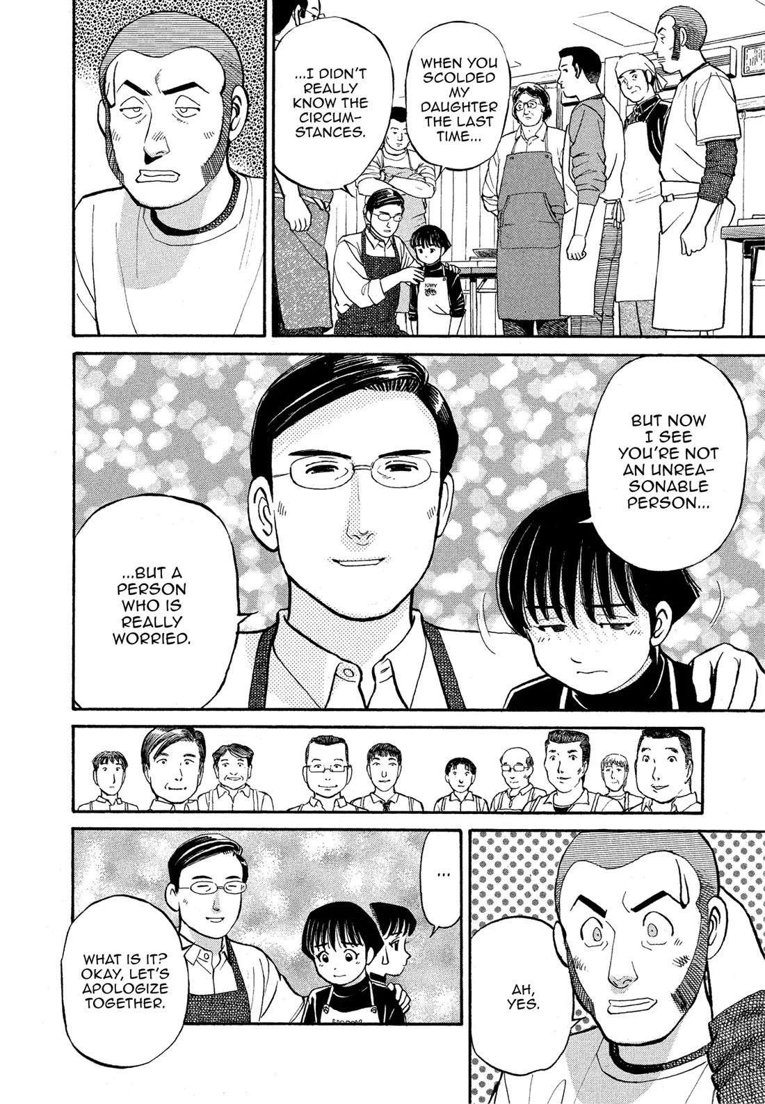 Sota's Knife Chapter 165 page 18 - Chapter 165