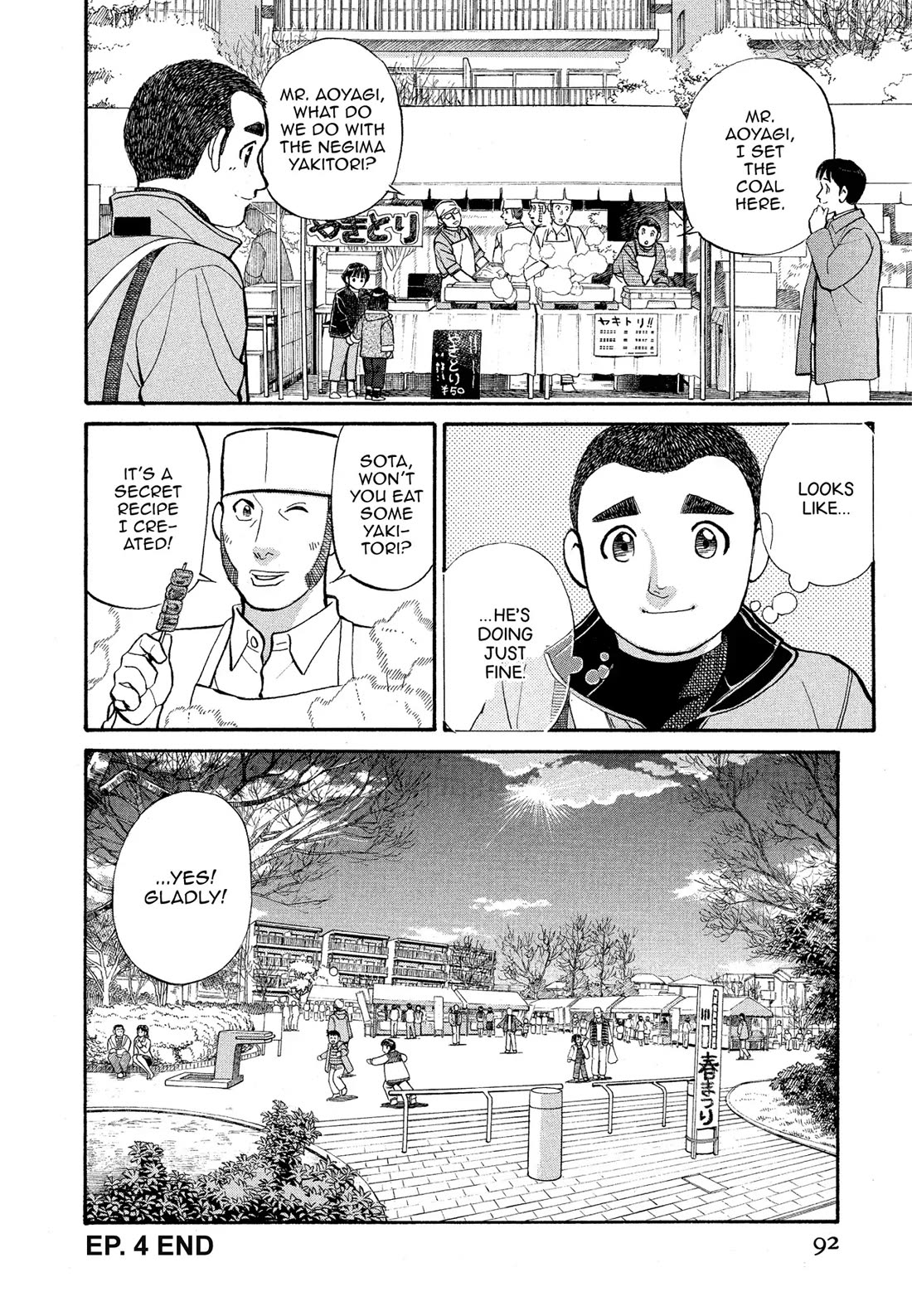 Sota's Knife Chapter 165 page 22 - Chapter 165