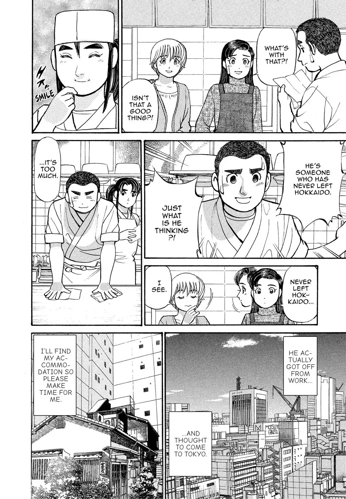 Sota's Knife Chapter 166 page 10 - Chapter 166