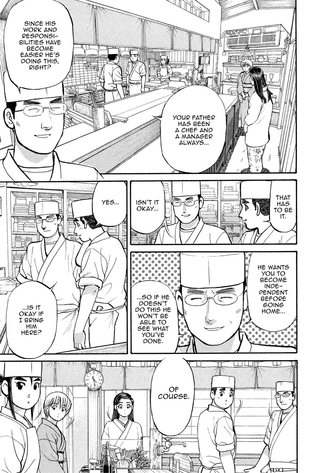Sota's Knife Chapter 166 page 11 - Chapter 166