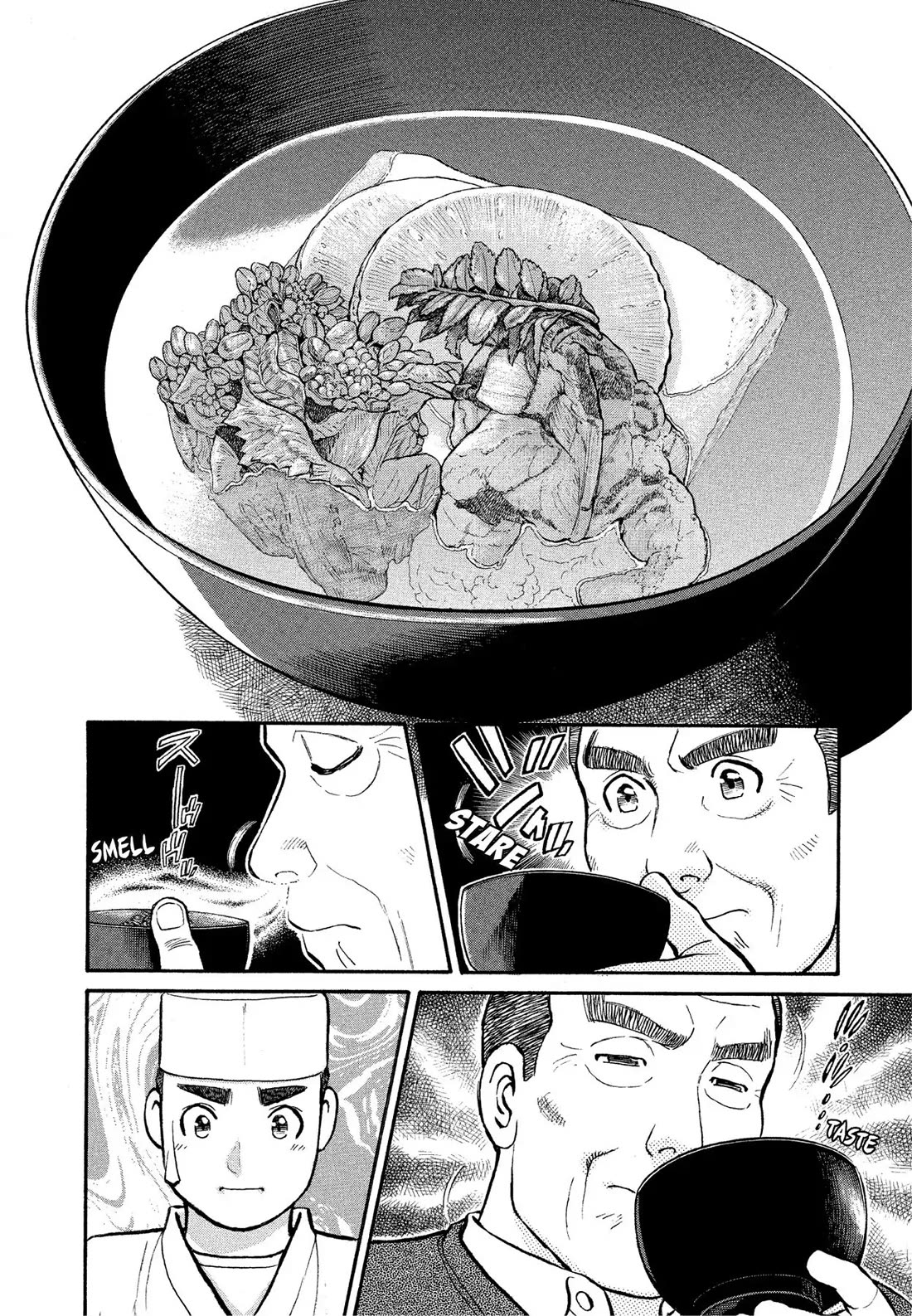 Sota's Knife Chapter 166 page 14 - Chapter 166