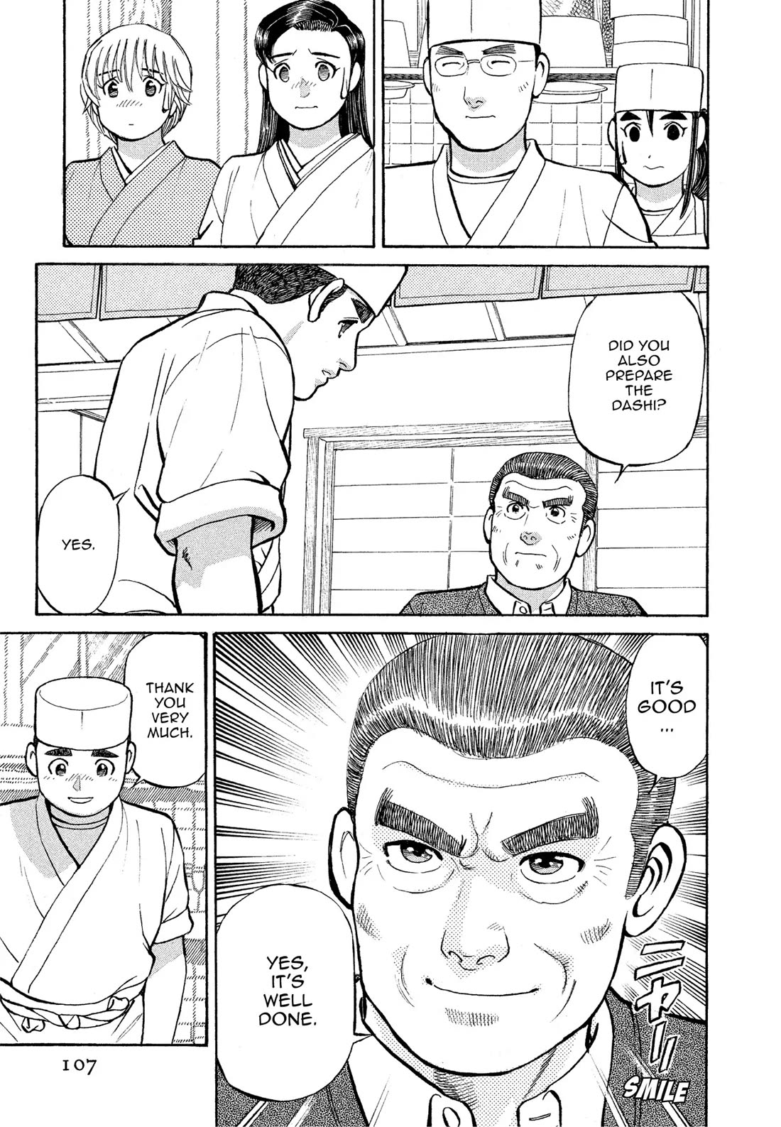 Sota's Knife Chapter 166 page 15 - Chapter 166