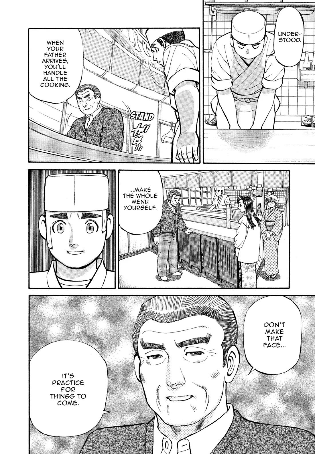 Sota's Knife Chapter 166 page 17 - Chapter 166