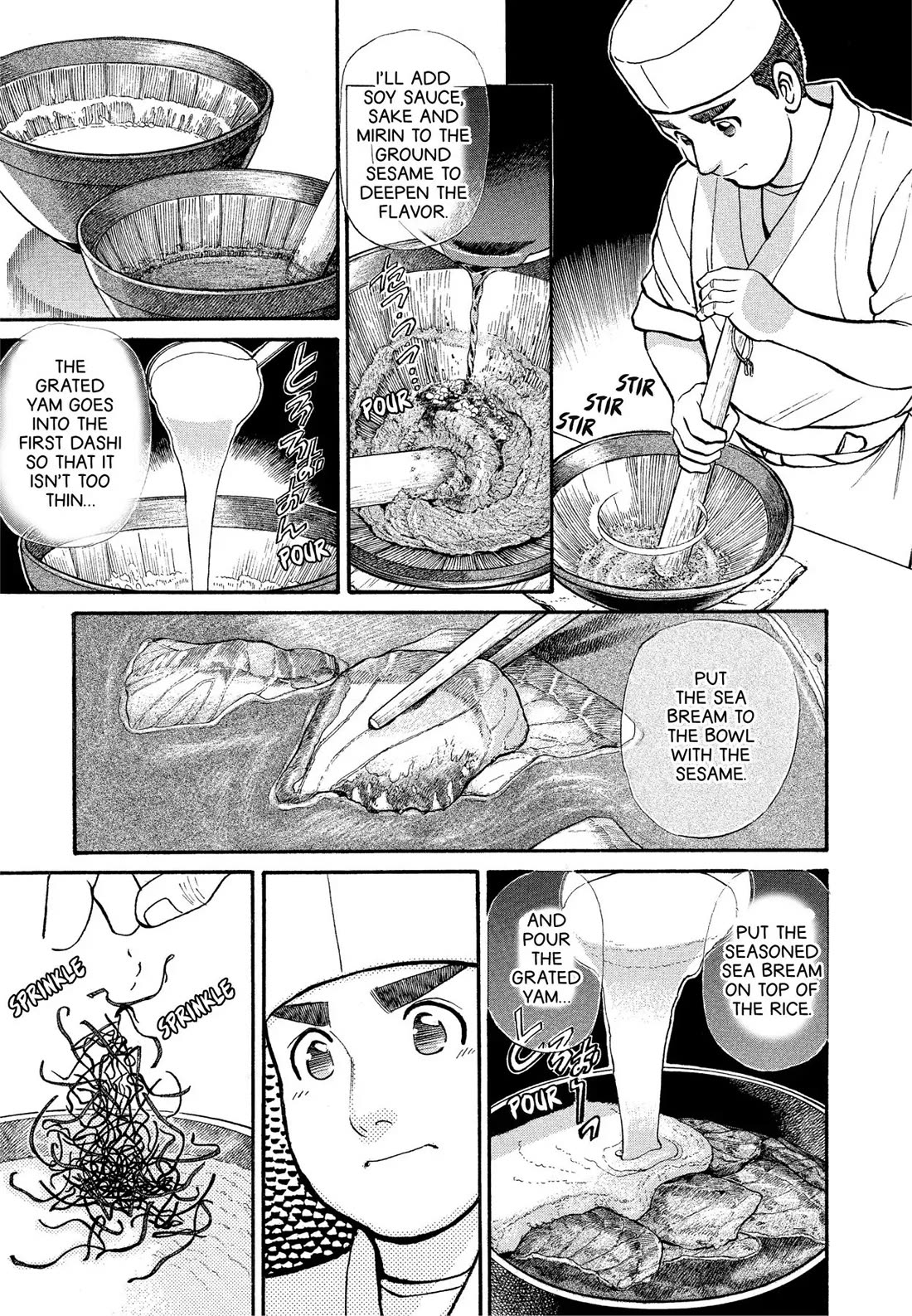 Sota's Knife Chapter 167 page 17 - Chapter 167