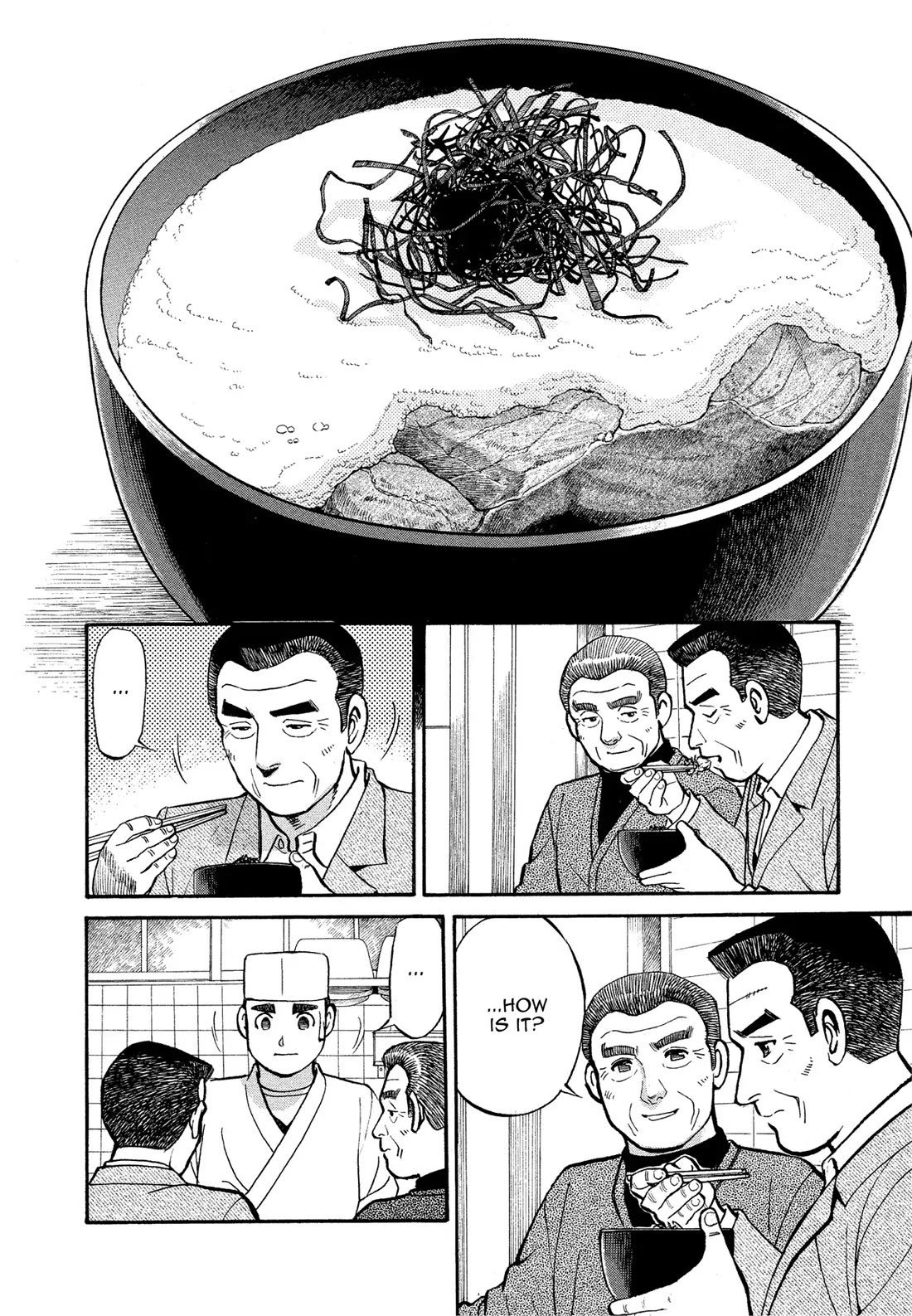 Sota's Knife Chapter 167 page 18 - Chapter 167
