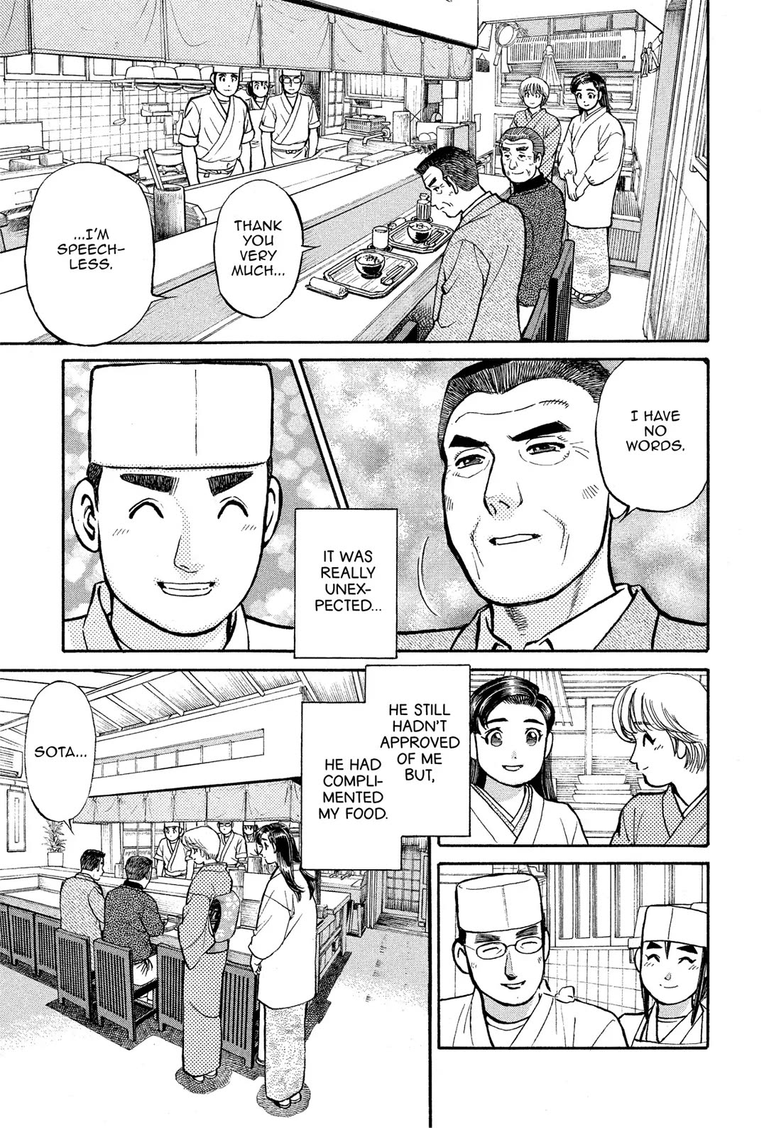 Sota's Knife Chapter 167 page 19 - Chapter 167