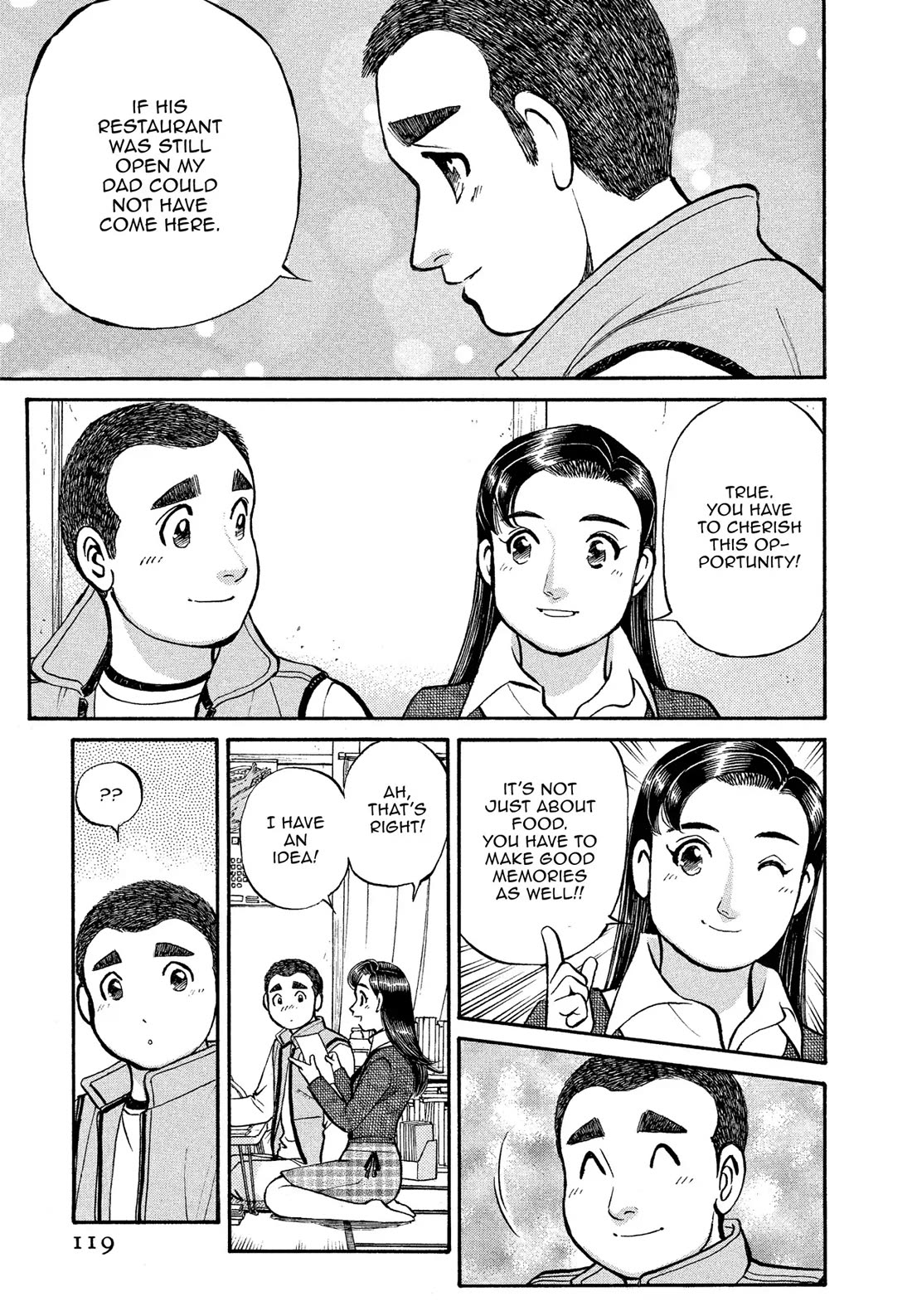 Sota's Knife Chapter 167 page 5 - Chapter 167
