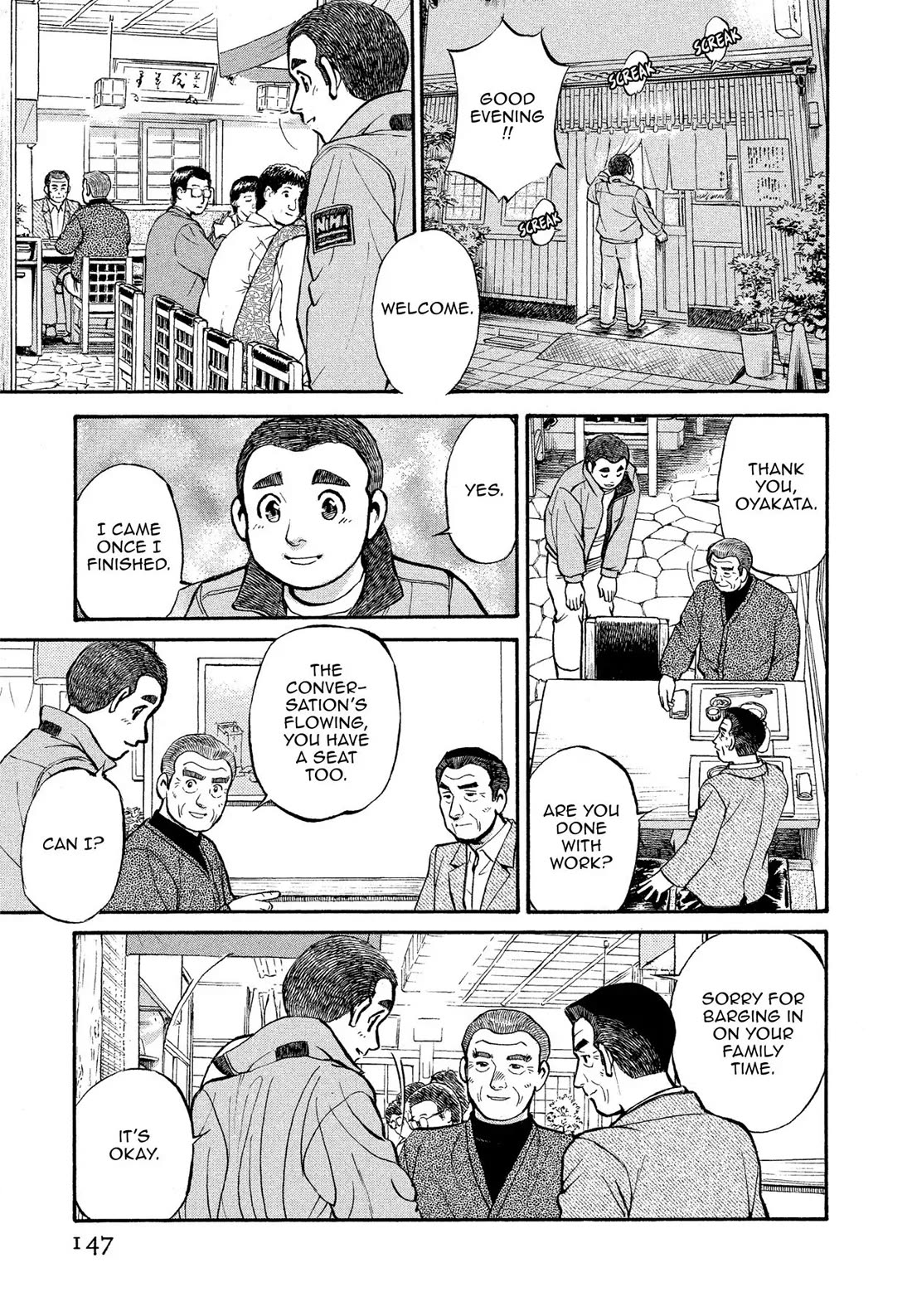 Sota's Knife Chapter 168 page 10 - Chapter 168