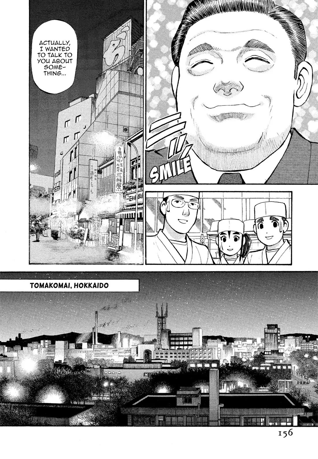 Sota's Knife Chapter 168 page 19 - Chapter 168