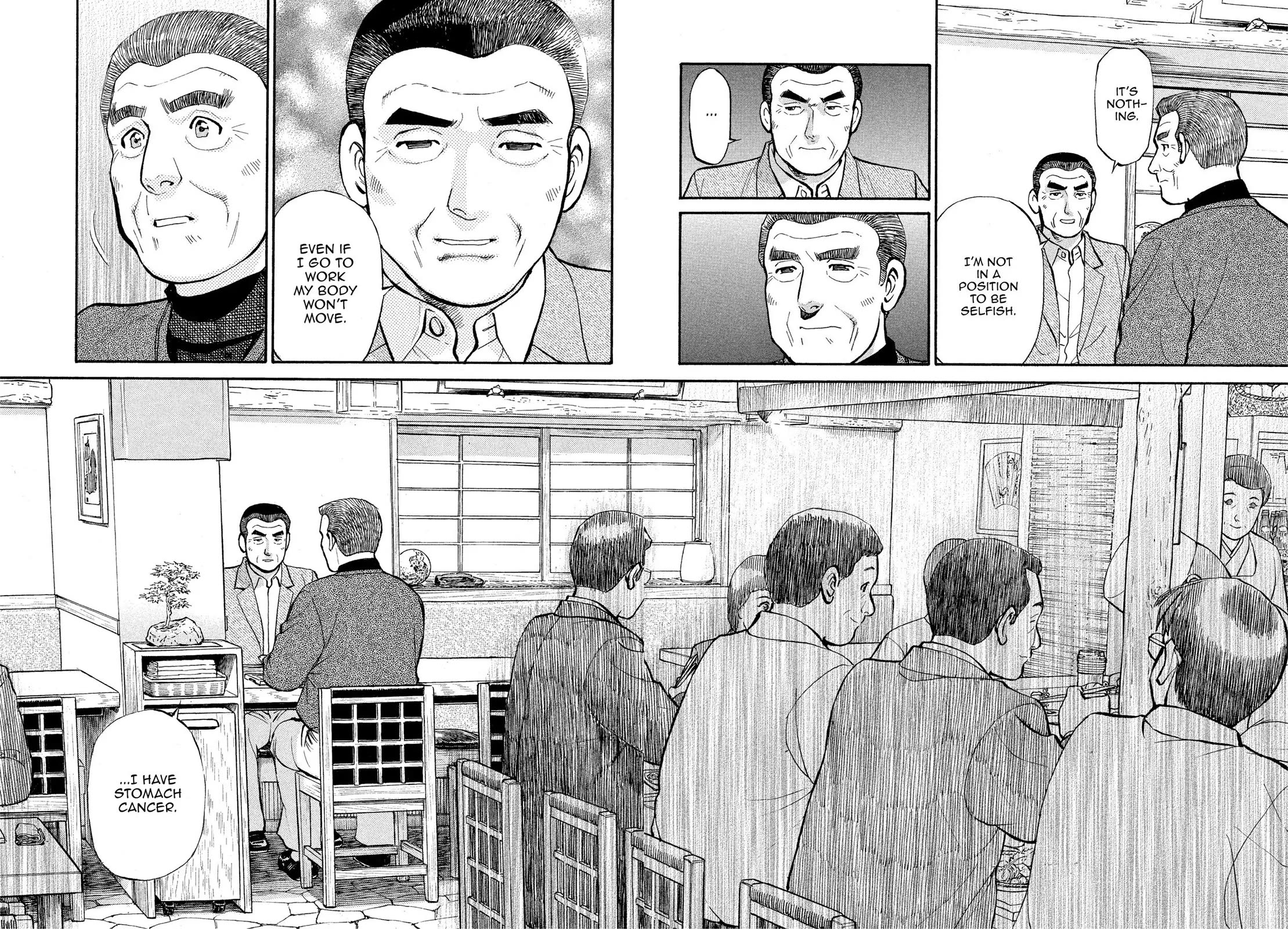Sota's Knife Chapter 168 page 6 - Chapter 168