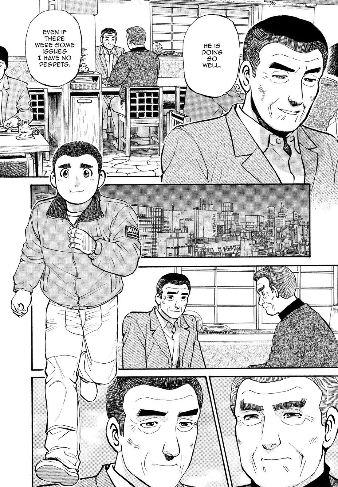Sota's Knife Chapter 168 page 9 - Chapter 168