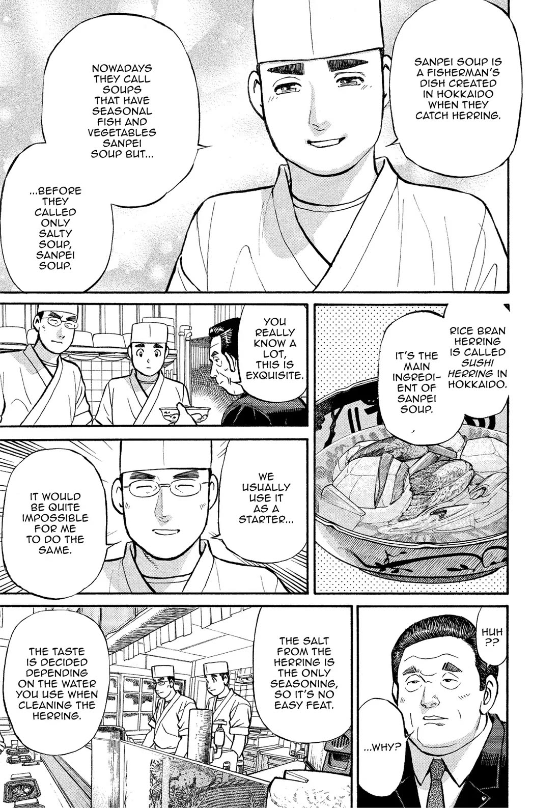 Sota's Knife Chapter 169 page 13 - Chapter 169