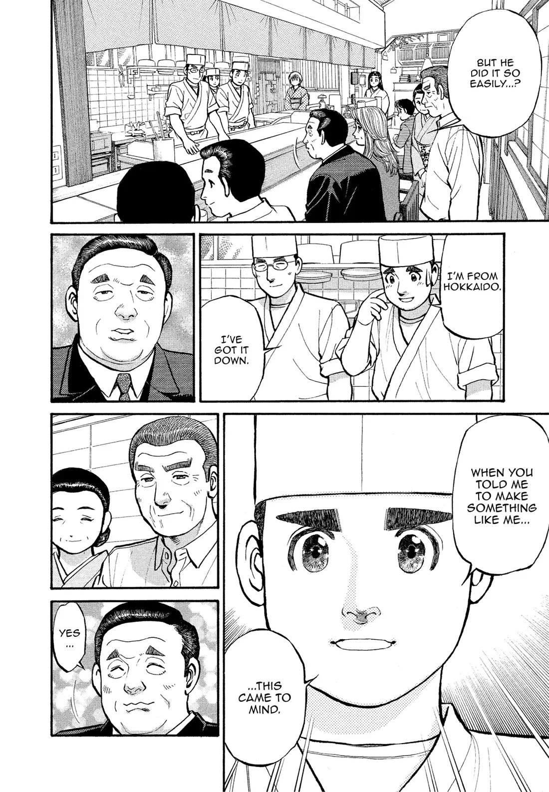 Sota's Knife Chapter 169 page 14 - Chapter 169