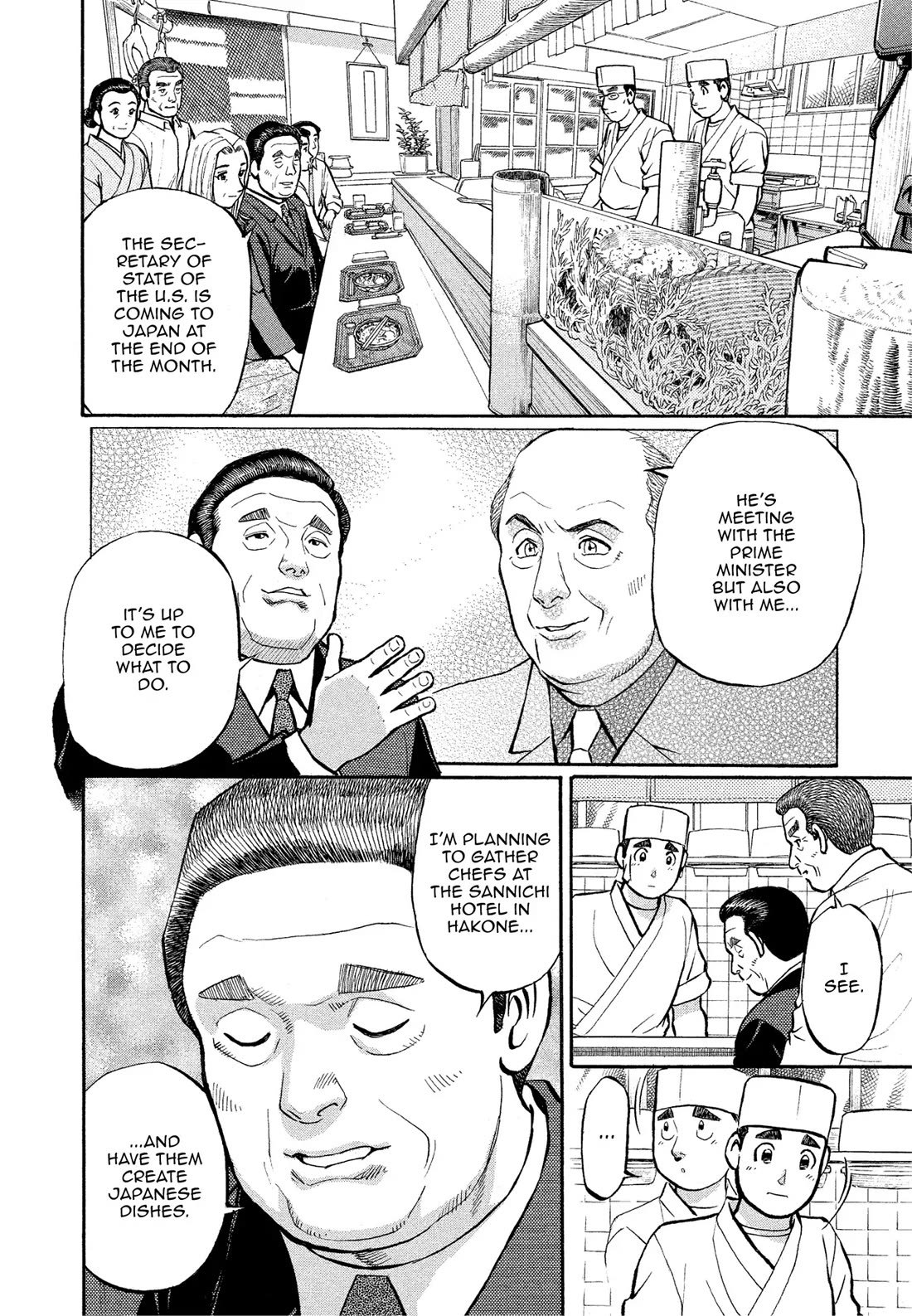 Sota's Knife Chapter 169 page 16 - Chapter 169
