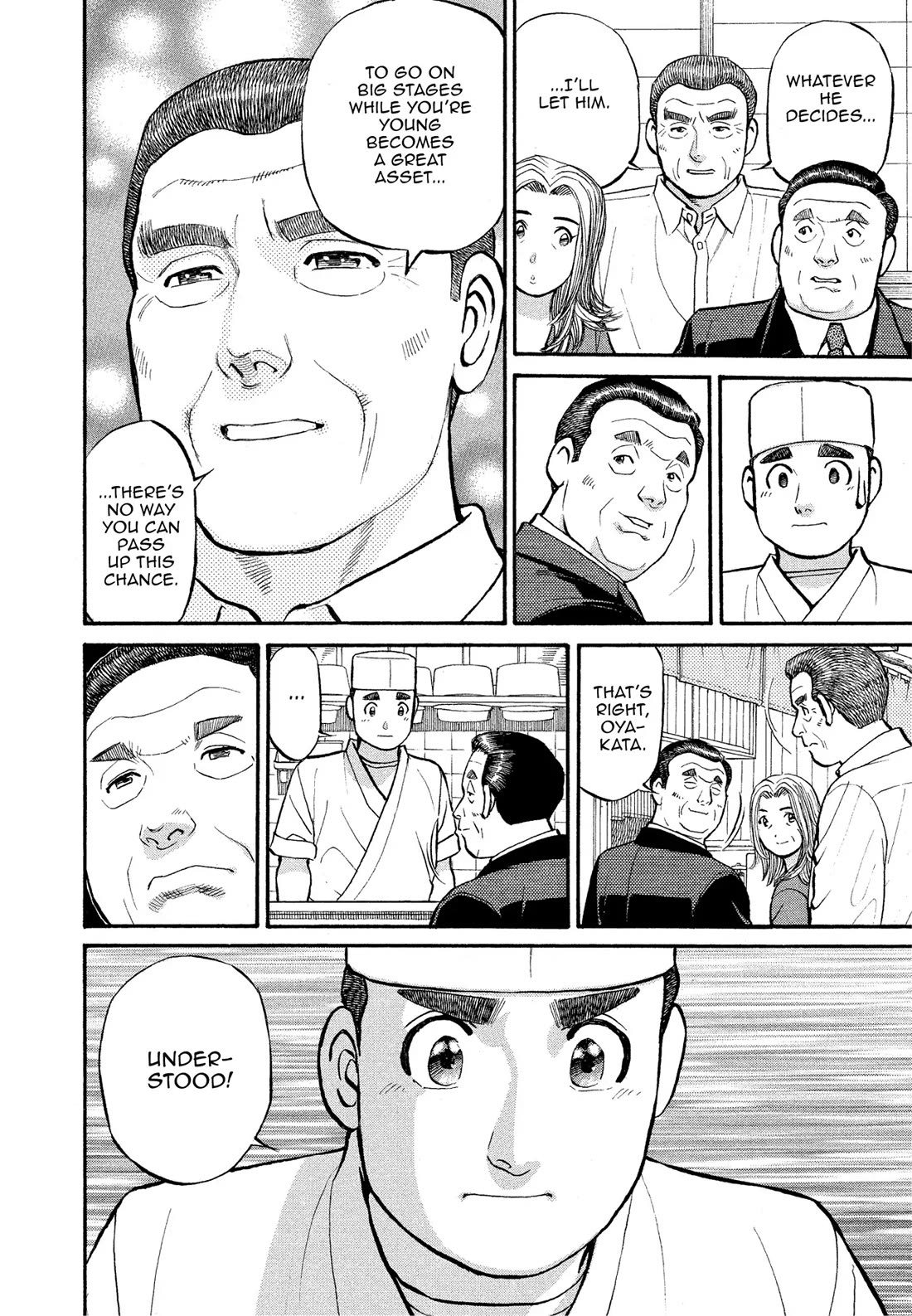 Sota's Knife Chapter 169 page 18 - Chapter 169