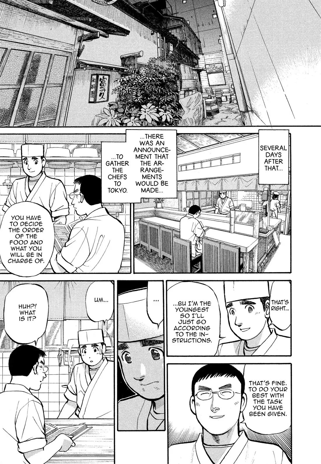 Sota's Knife Chapter 169 page 21 - Chapter 169