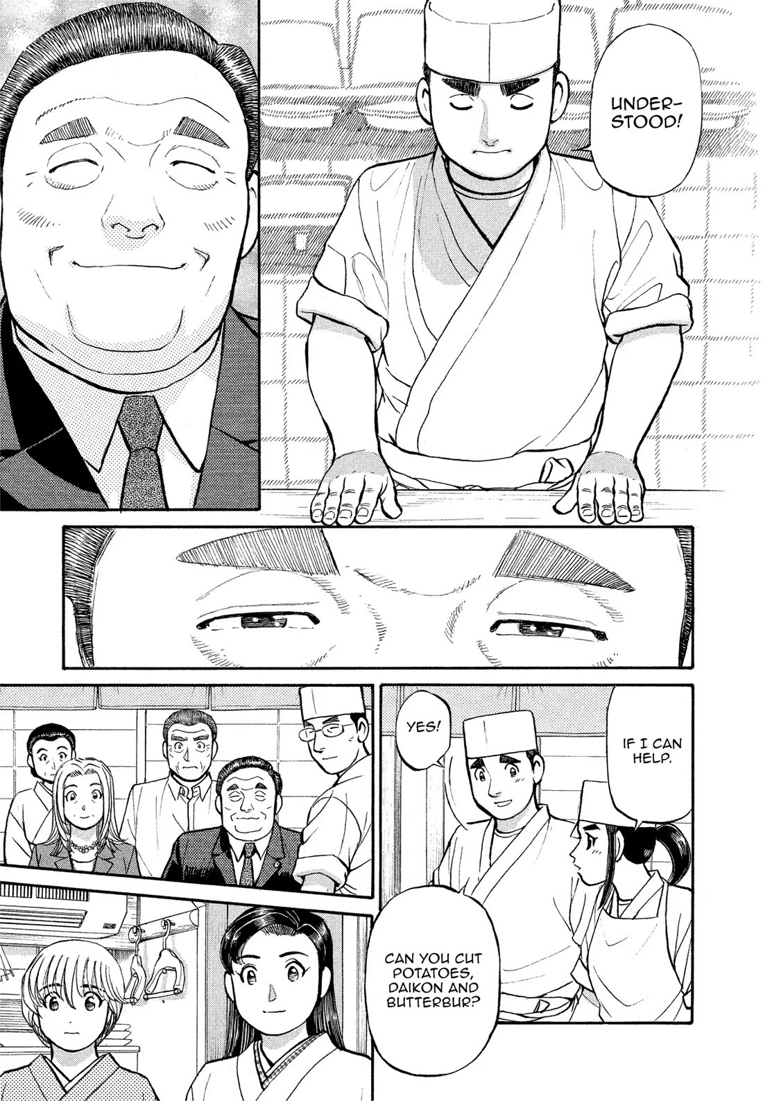 Sota's Knife Chapter 169 page 7 - Chapter 169