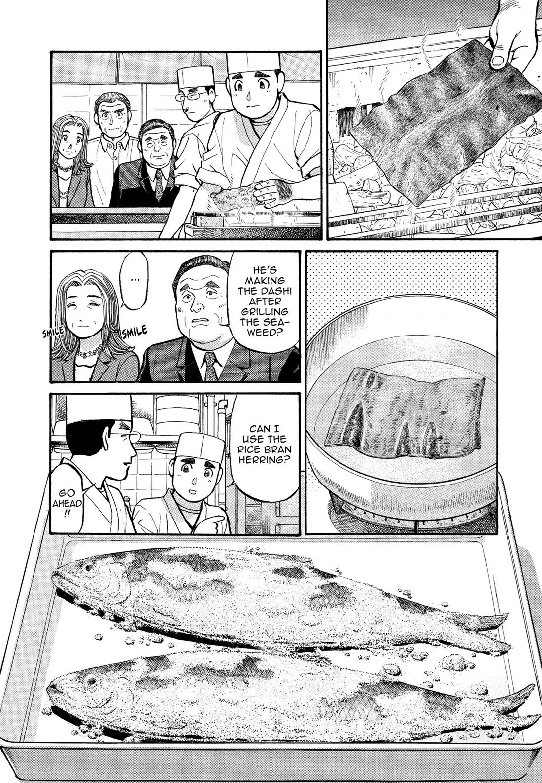 Sota's Knife Chapter 169 page 8 - Chapter 169