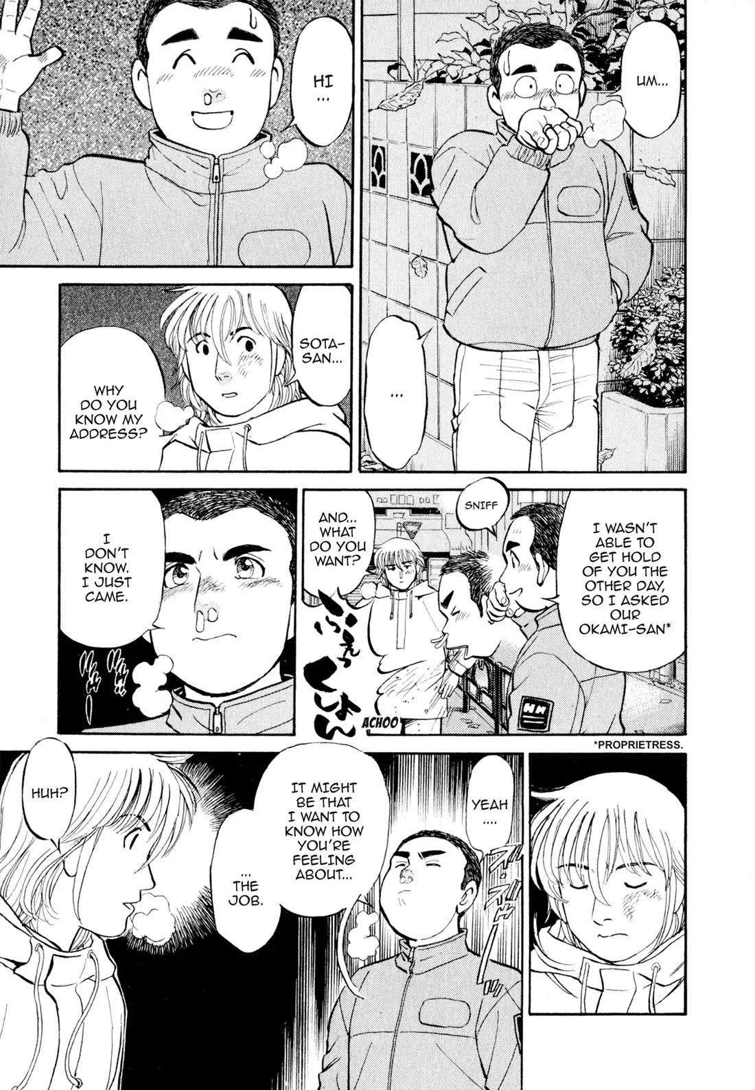 Sota's Knife Chapter 17 page 15 - Chapter 17