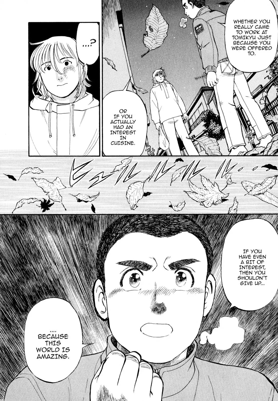 Sota's Knife Chapter 17 page 16 - Chapter 17