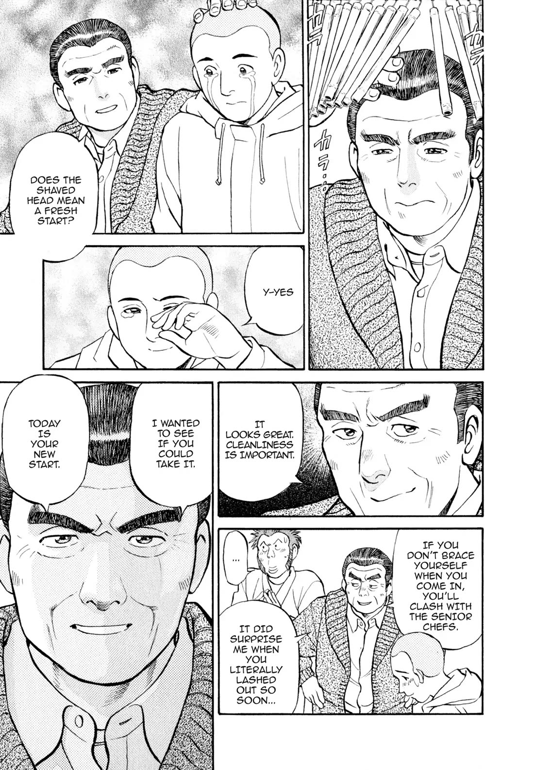 Sota's Knife Chapter 17 page 23 - Chapter 17