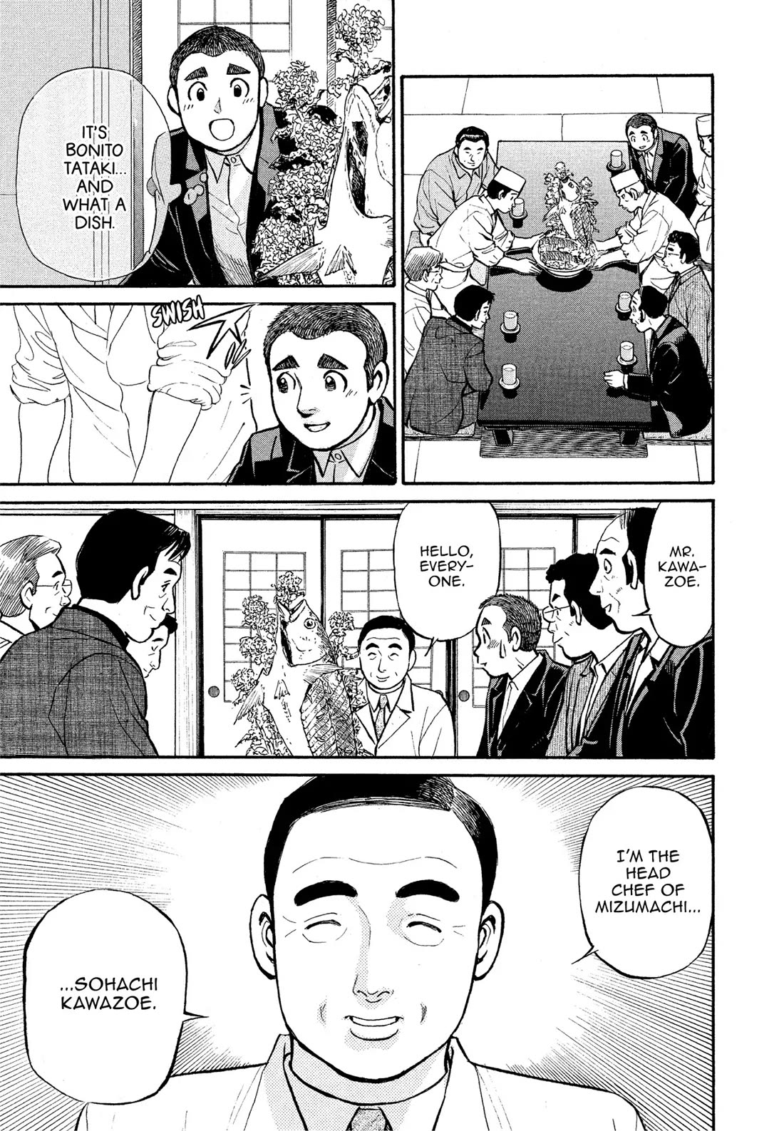 Sota's Knife Chapter 170 page 15 - Chapter 170