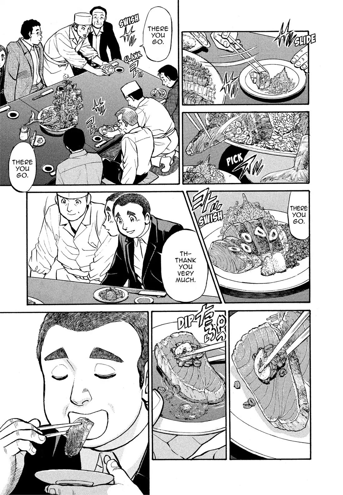 Sota's Knife Chapter 170 page 17 - Chapter 170