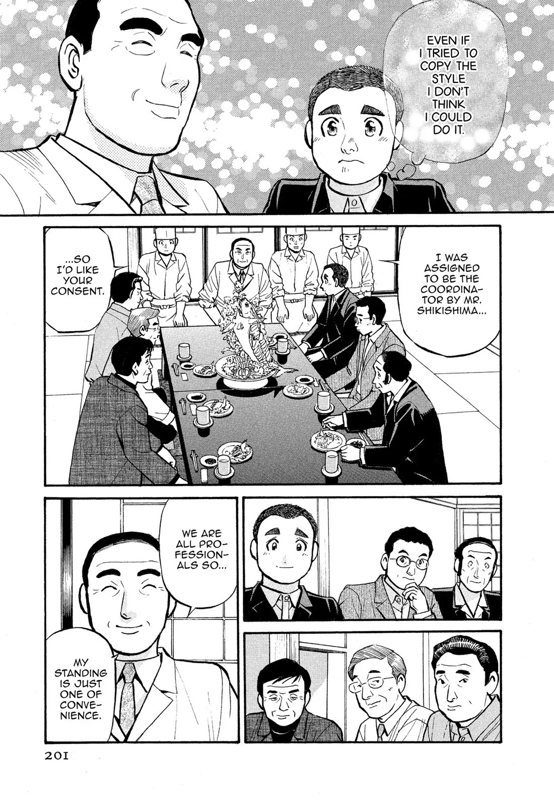 Sota's Knife Chapter 170 page 19 - Chapter 170