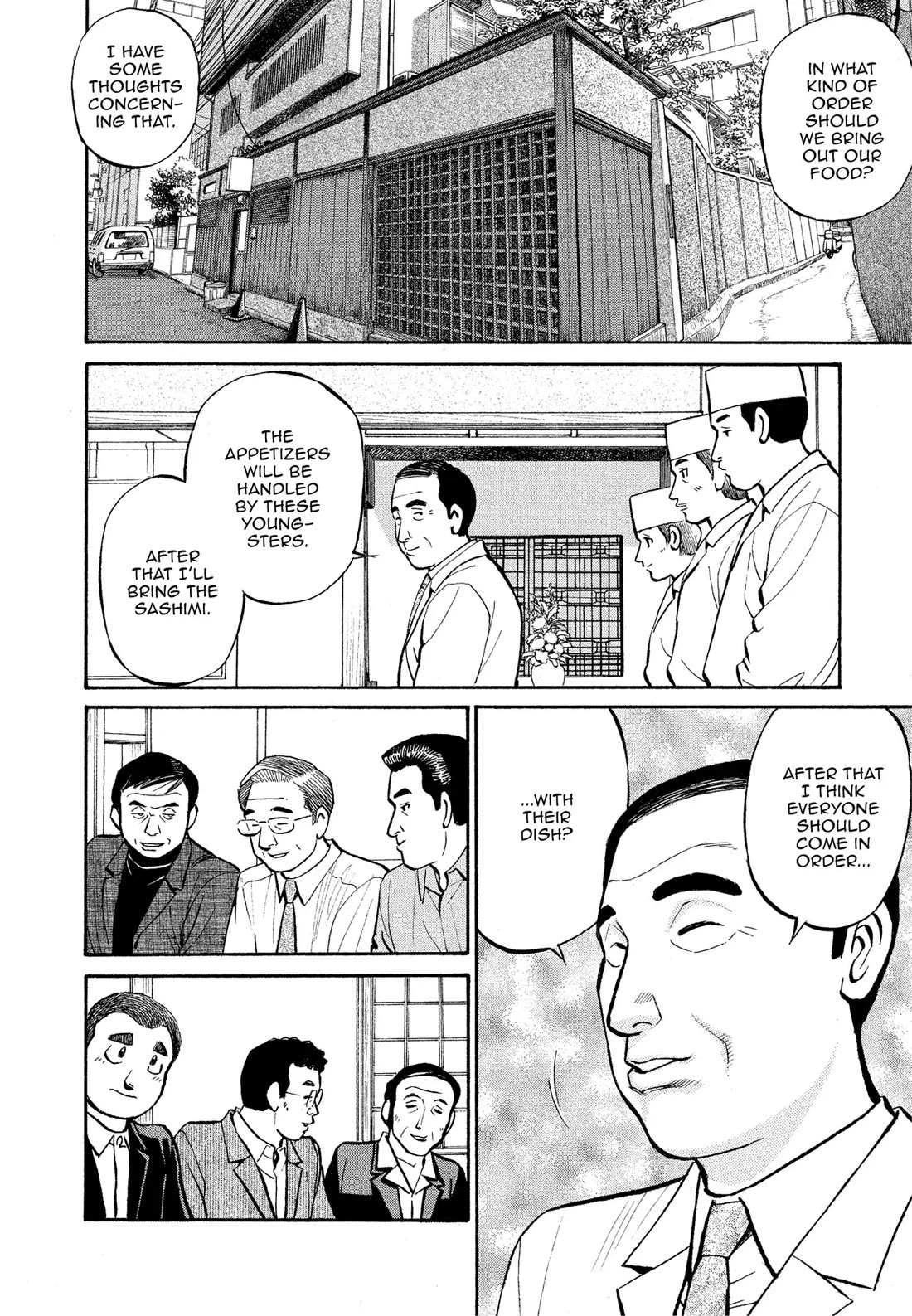 Sota's Knife Chapter 170 page 20 - Chapter 170