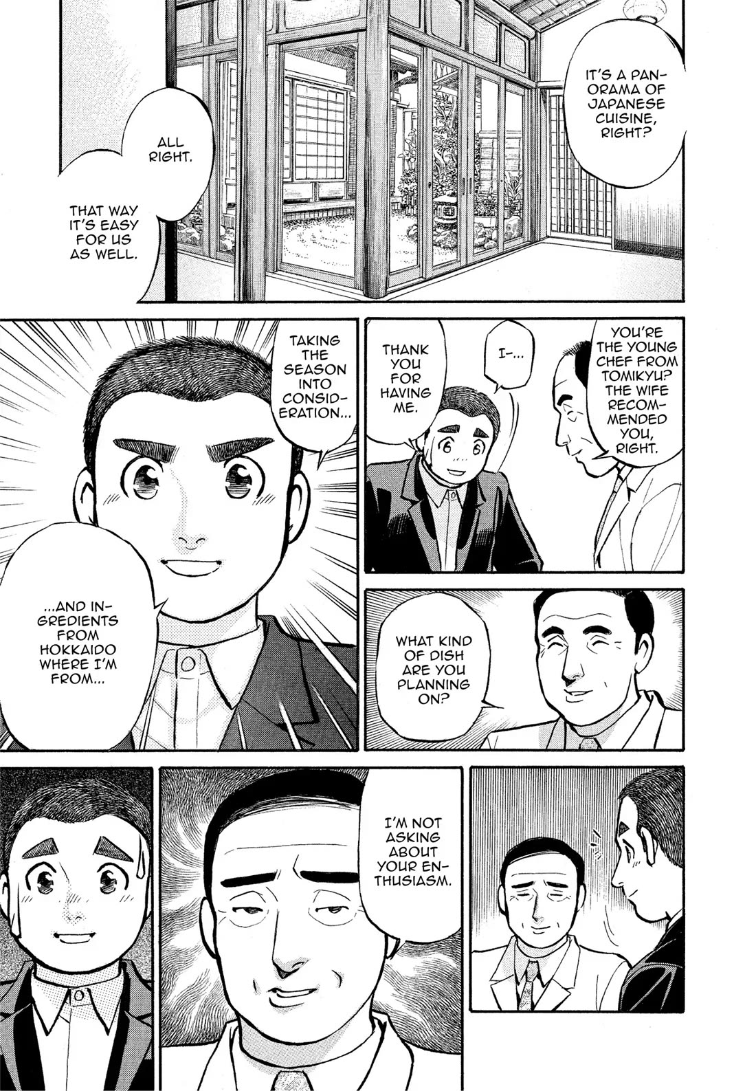 Sota's Knife Chapter 170 page 21 - Chapter 170