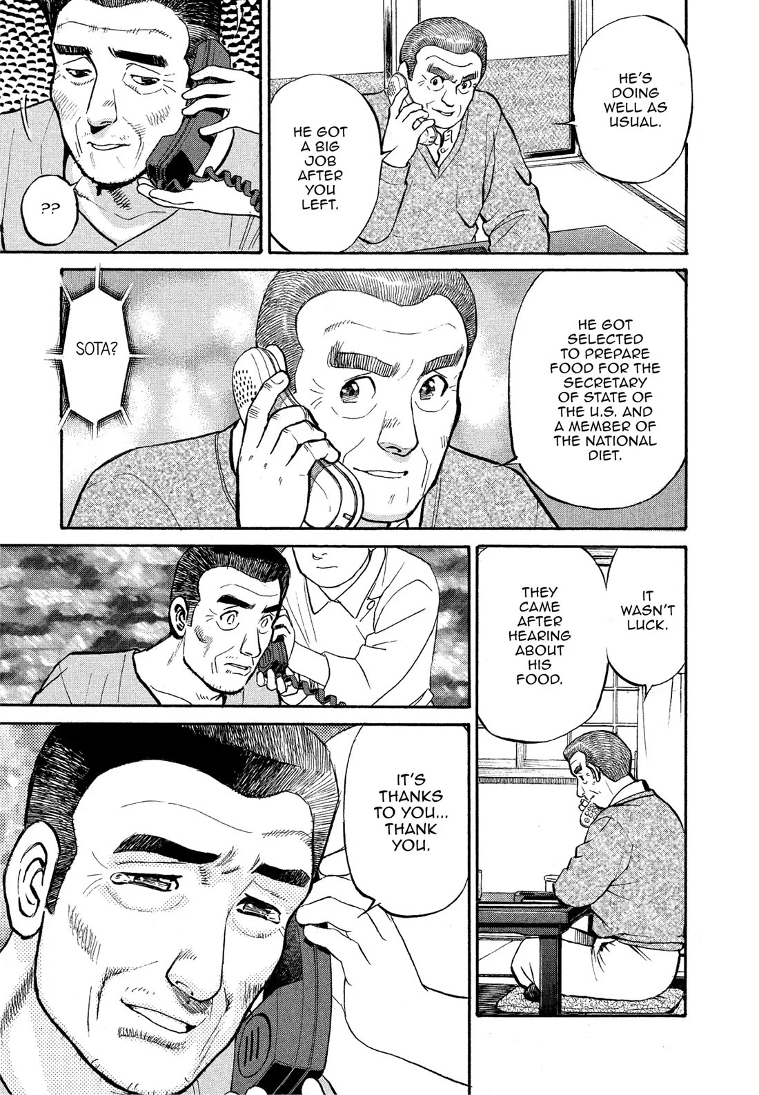 Sota's Knife Chapter 170 page 5 - Chapter 170