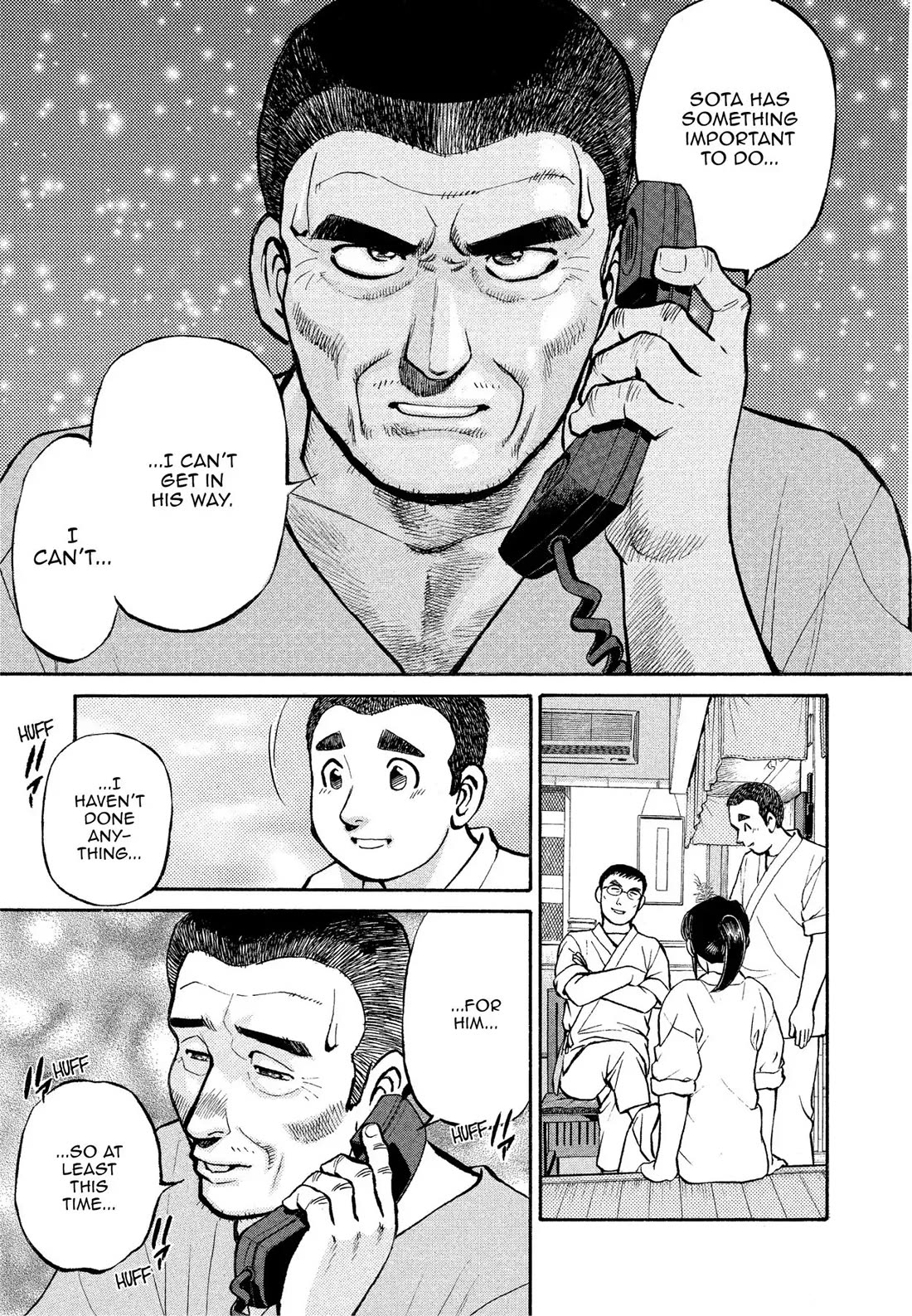 Sota's Knife Chapter 170 page 7 - Chapter 170