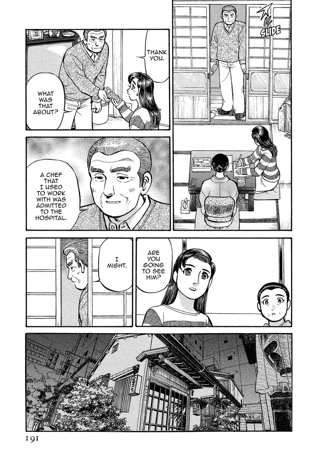 Sota's Knife Chapter 170 page 9 - Chapter 170