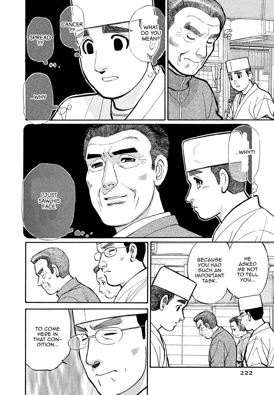 Sota's Knife Chapter 171 page 18 - Chapter 171