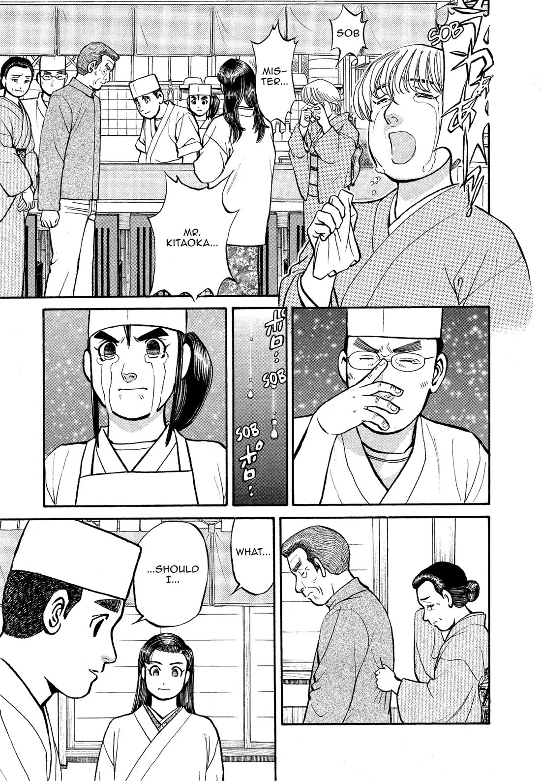 Sota's Knife Chapter 171 page 19 - Chapter 171