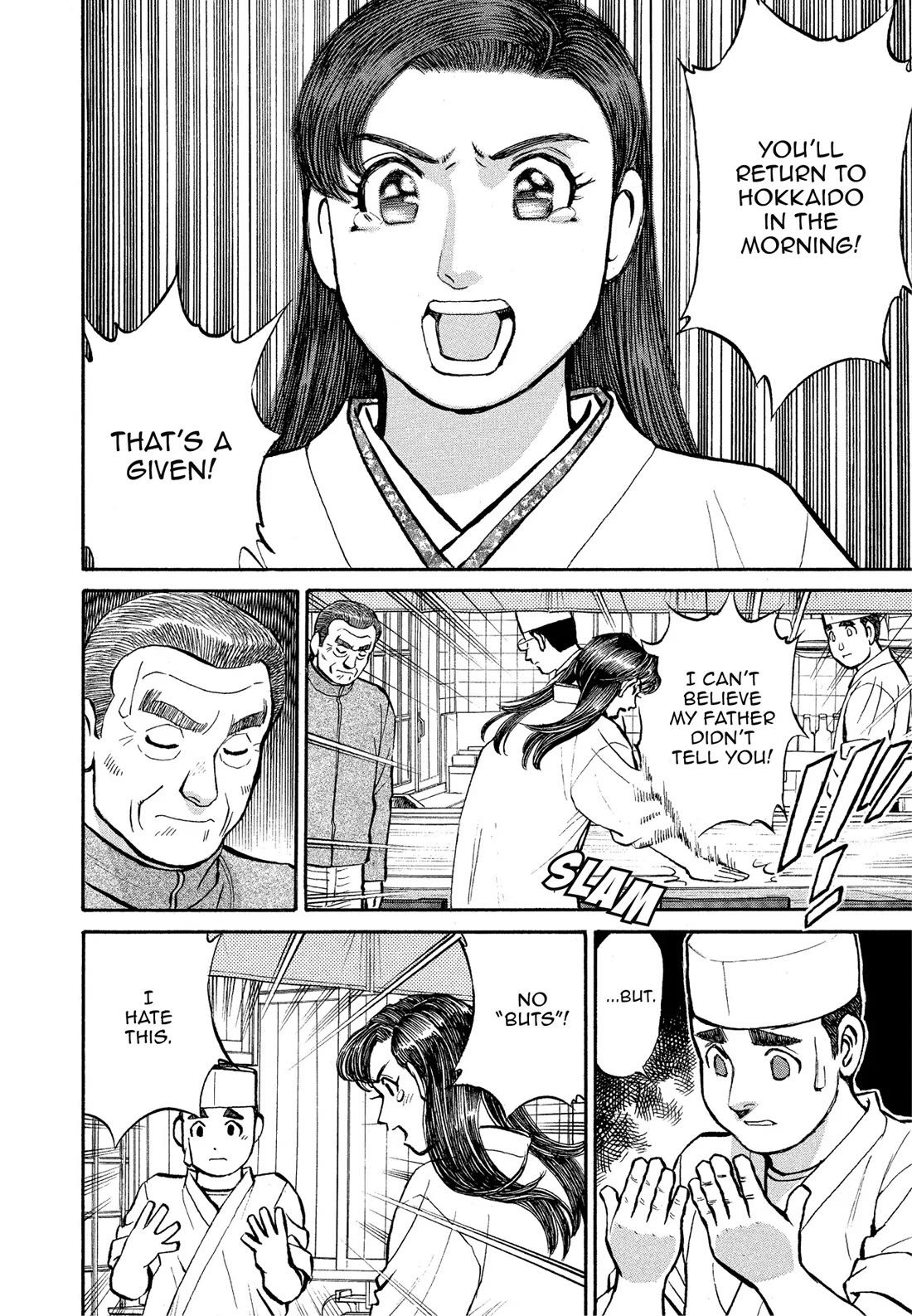 Sota's Knife Chapter 171 page 20 - Chapter 171